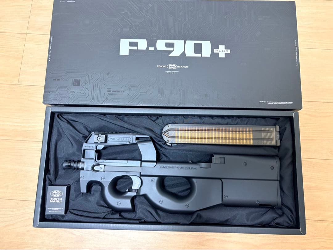 東京マルイ　P90プラス