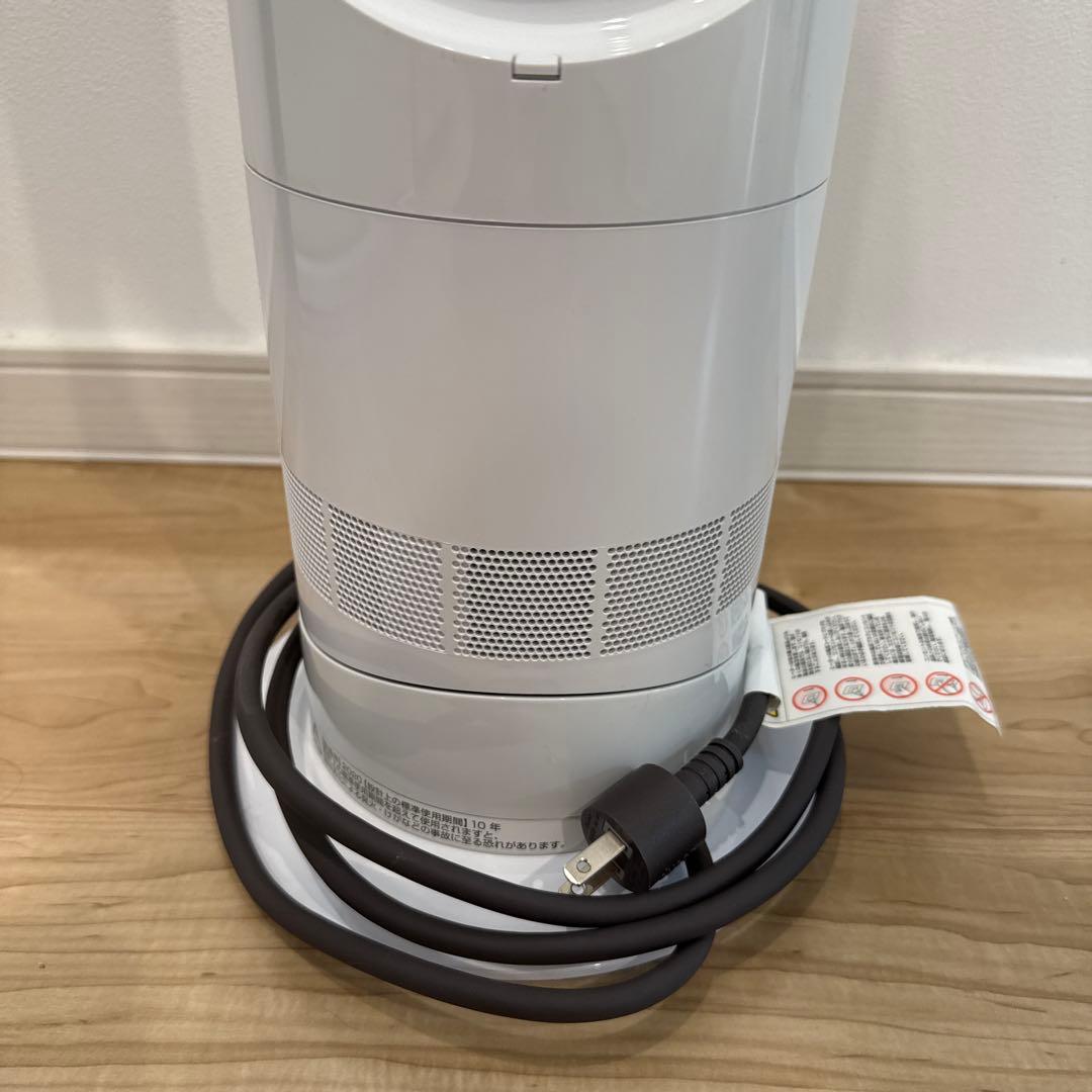 dyson hot+cool AM09 サーキュレーター