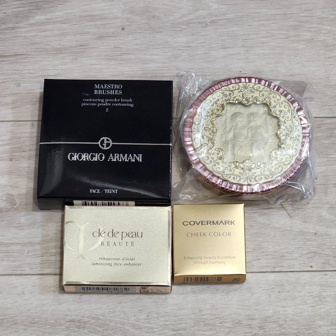 まとめ売り　化粧品