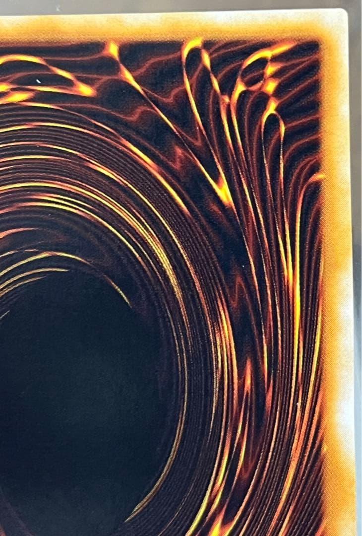 遊戯王 竜騎士ガイア 初期