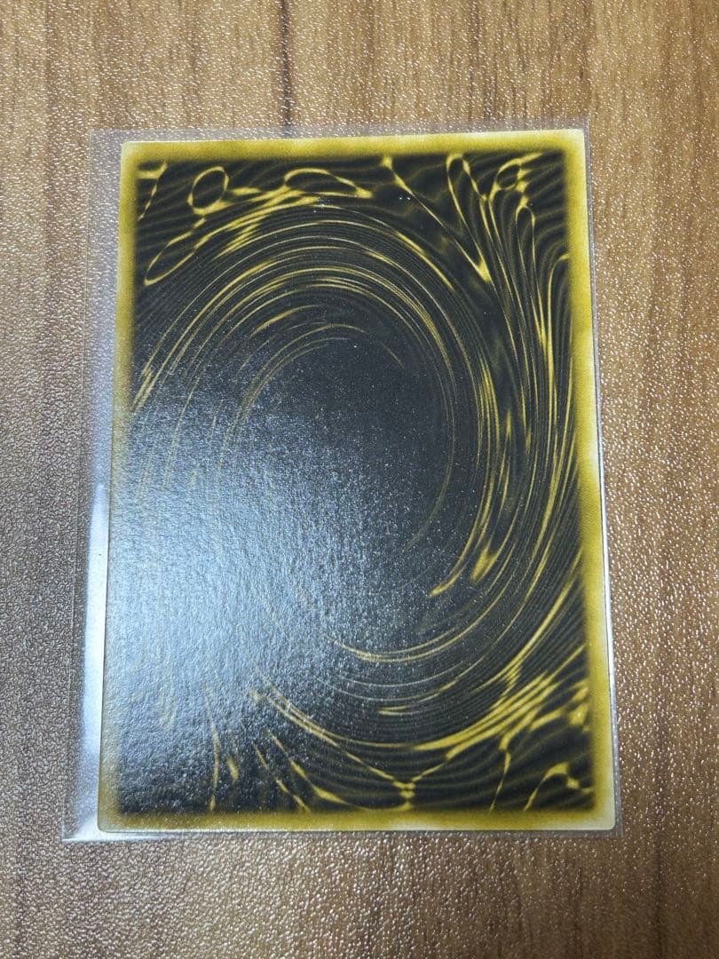 (早い物がち・準美品) 遊戯王　ラーの翼神竜　エラーカード　プラチナシークレット