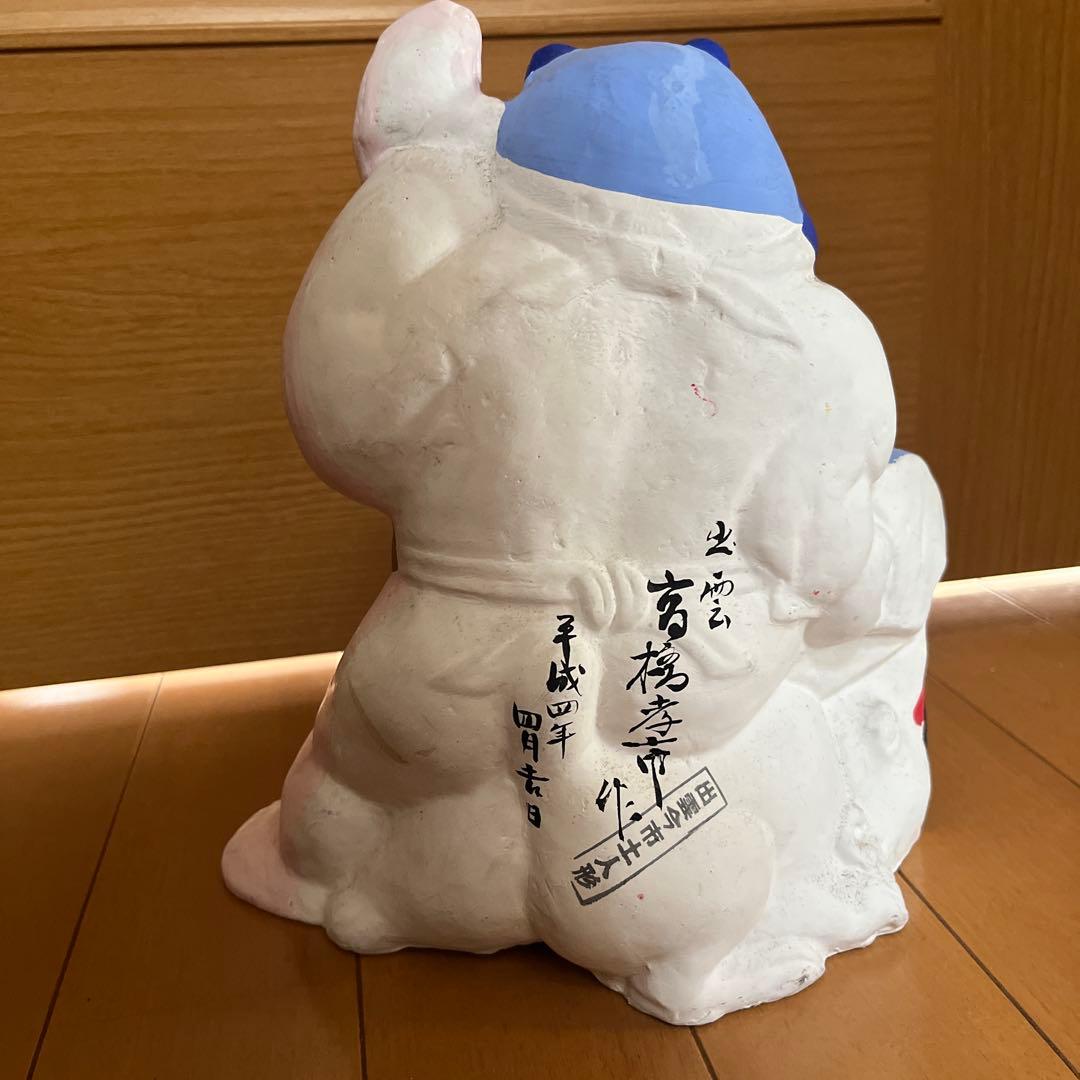 出雲今市土人形『熊金』