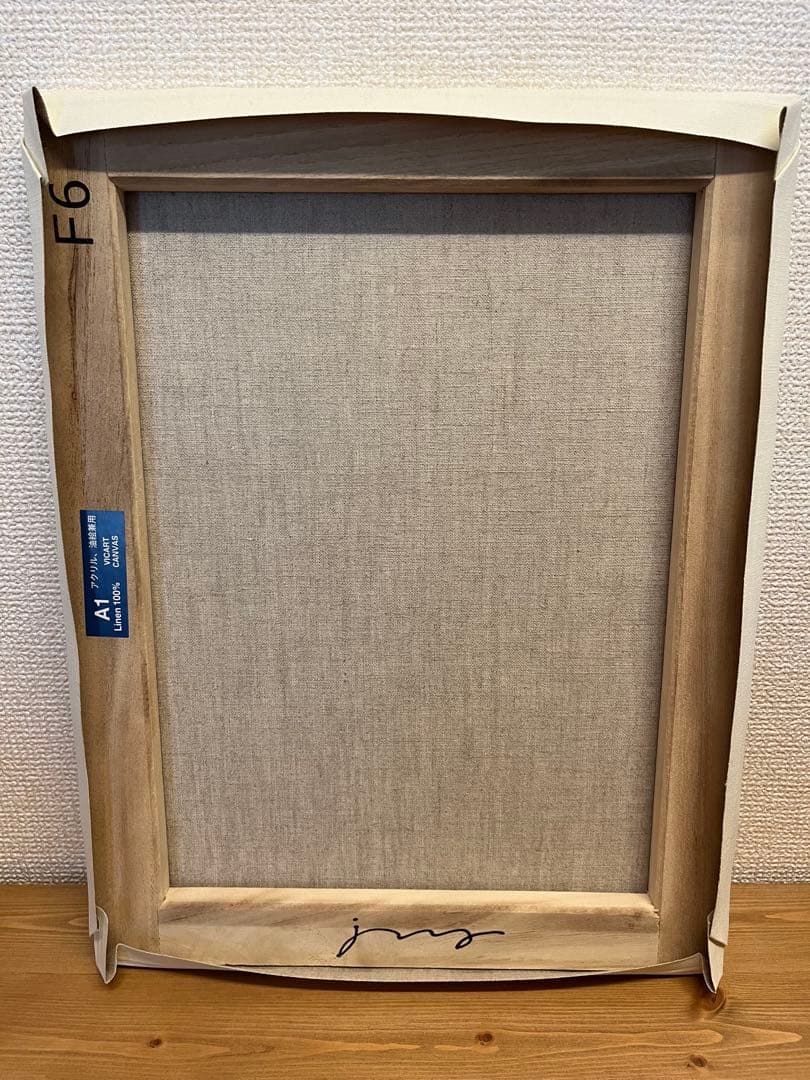 ジェリー鵜飼×タコマフジレコード PACKLIST REVIEW キャンバス