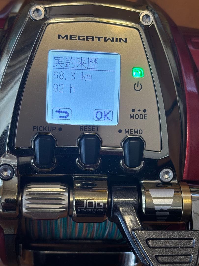 シーボーグ600mj