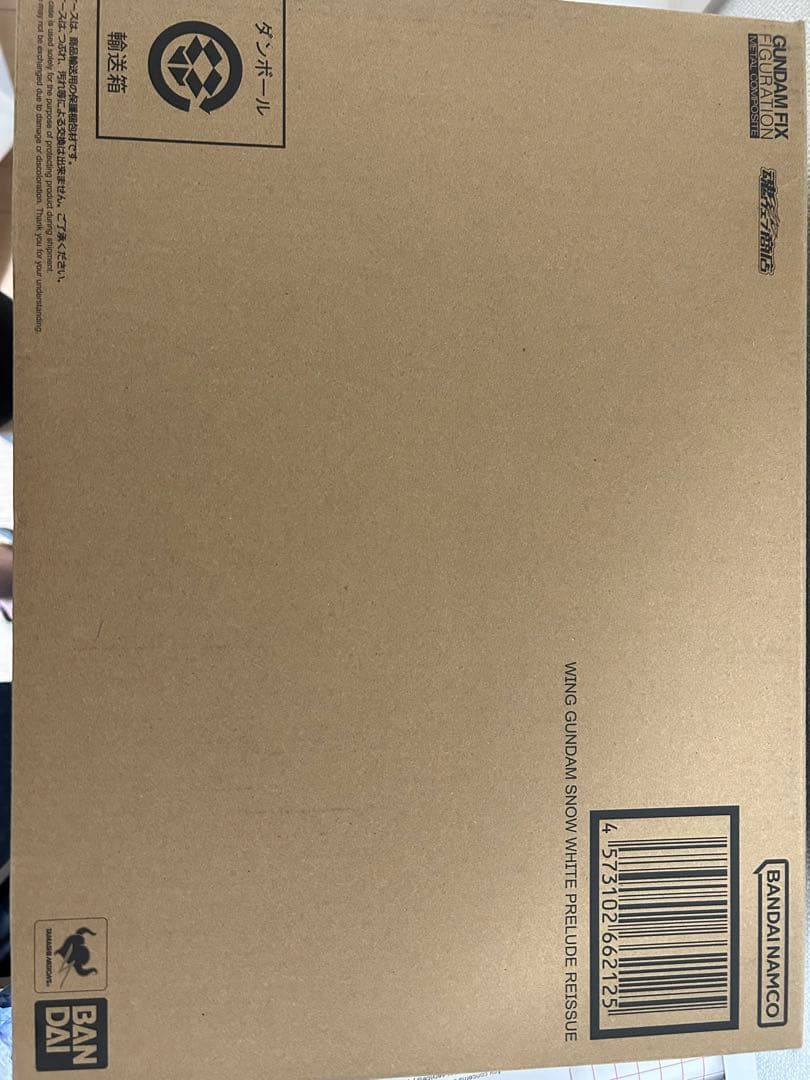 ウイングガンダムスノーホワイトプレリュード