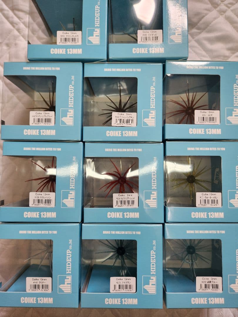 コイケ13mm　コイケ17m チャート、モエビ、グリパンブルーf