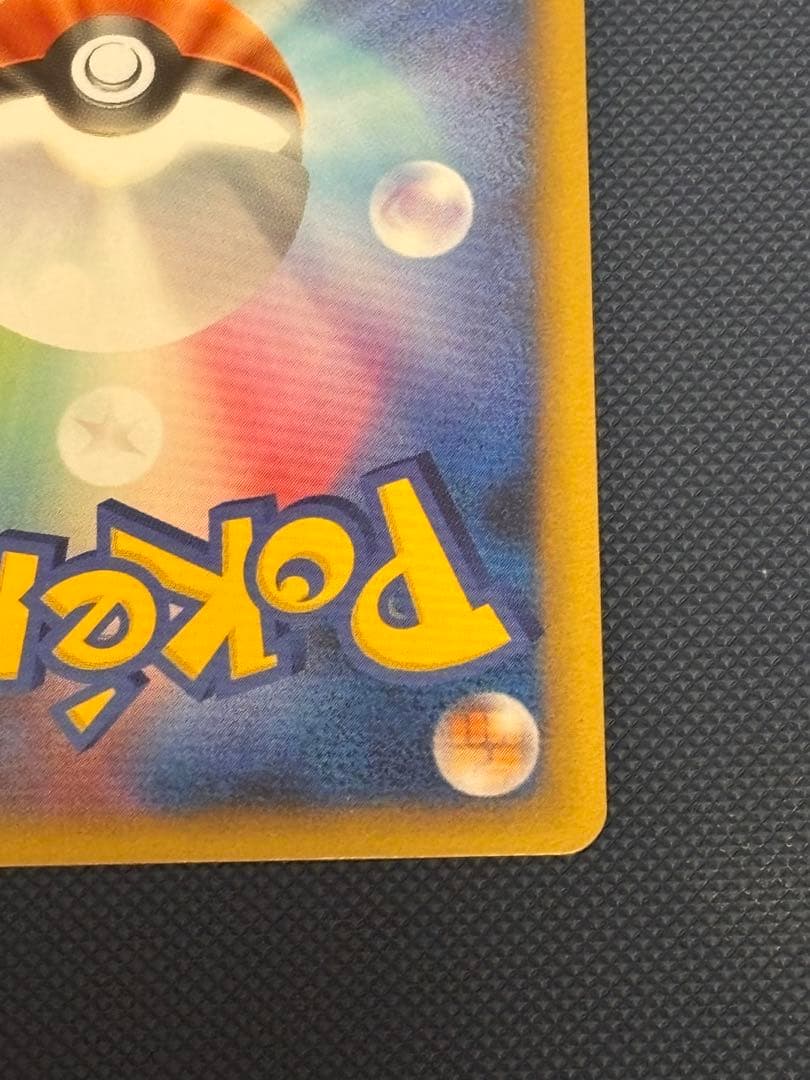 ポケモンカード　LV.X デルタ種　プロモ等　キラ　まとめ売り　引退品　ポケカ