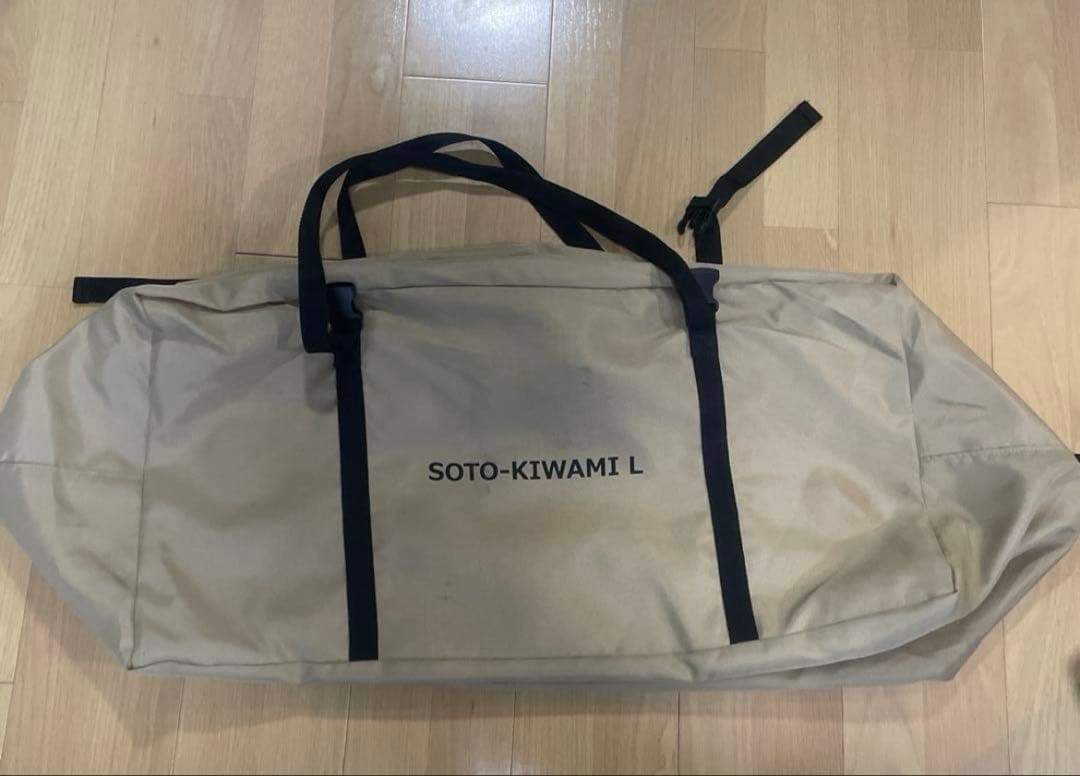 「ソトネノキワミ L」美品/DODキャンプマット