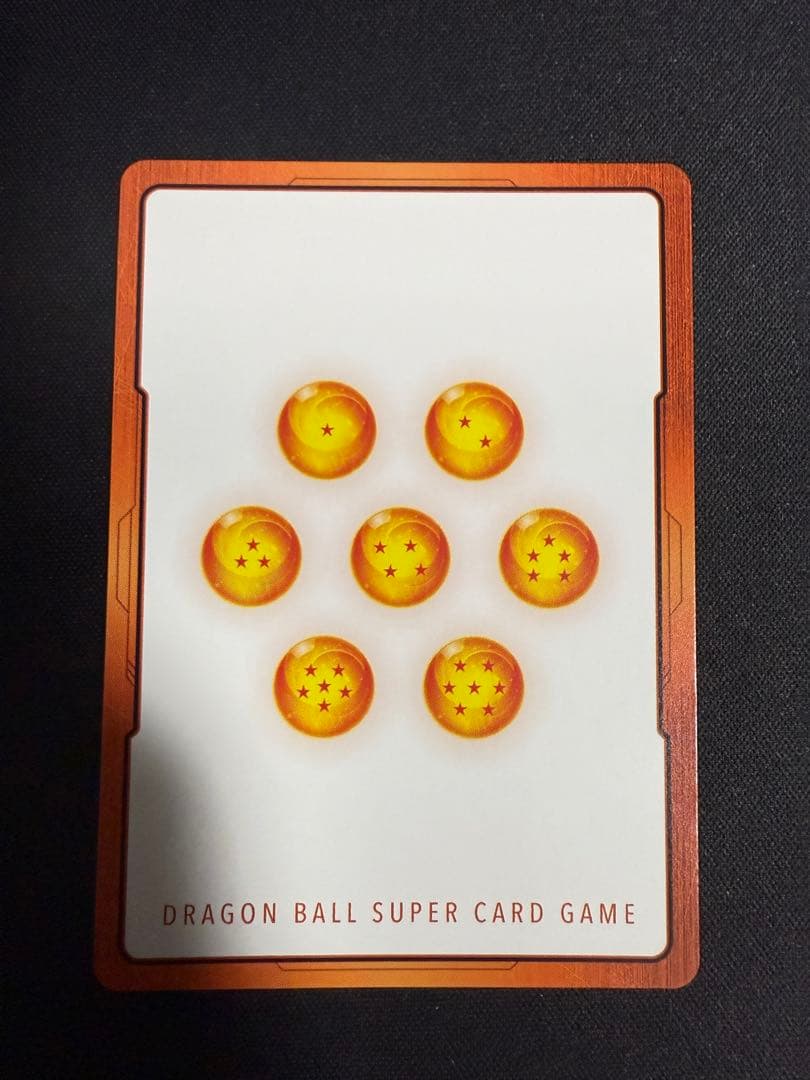 ドラゴンボール フュージョンワールド E-55★ 金エナジーマーカー