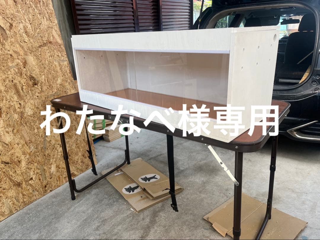 わたなべ　903535 天板金網コーキングワンタッチロック　お引き取り