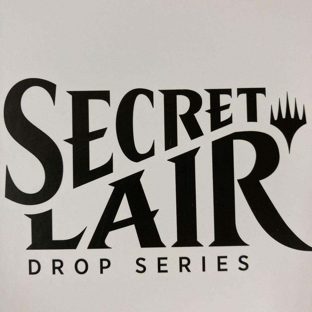 T080 マジックギャザリング　シークレットレイヤー　新川洋司　未開封品