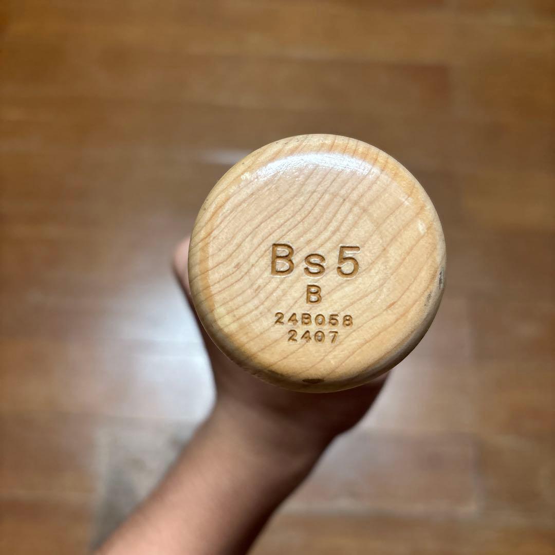 ベ*ン様 オリックス•バファローズ　西野選手NPBバット