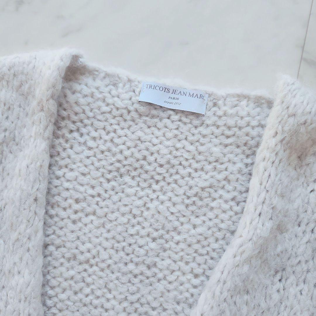 未使用 2024年 トリコットジーンマルク カーディガン グレー フランス製