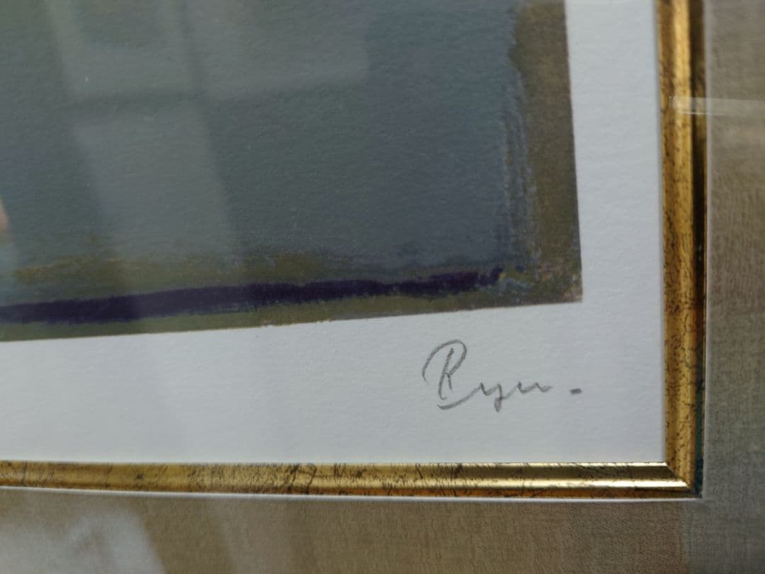 柏本 龍太 『花鳥風月』リトグラフ 絵画 版画 現代アート