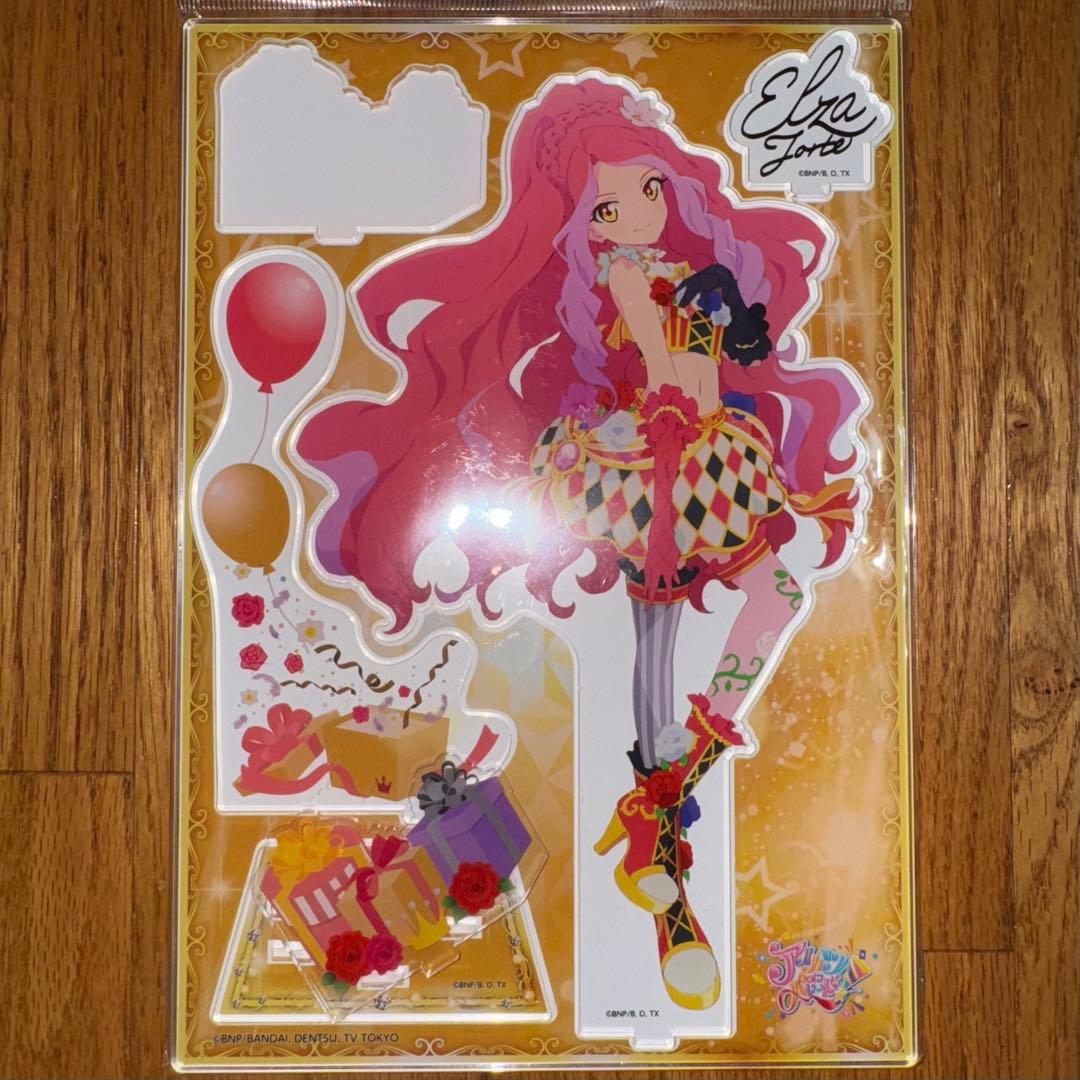 アイカツオンパレード！　アクリルジオラマスタンド　エルザ フォルテ