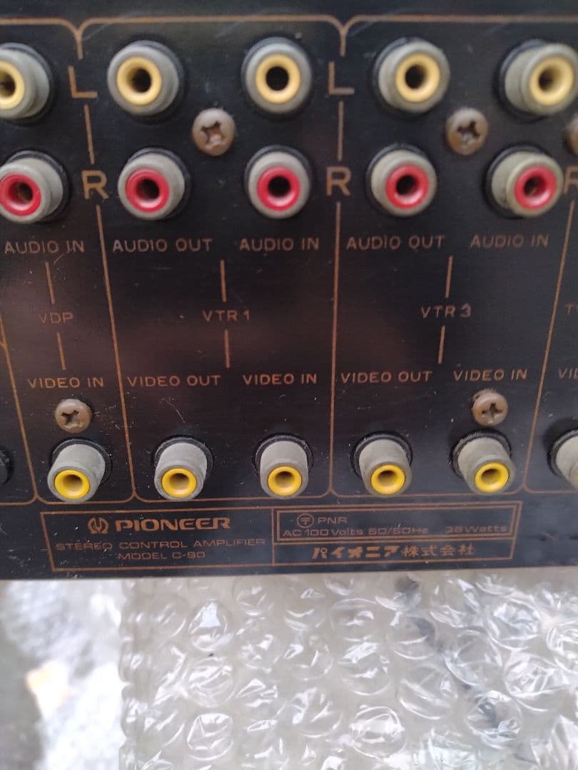 Pioneer C-90 プリアンプ　コントロールアンプ パイオニア　アンプ