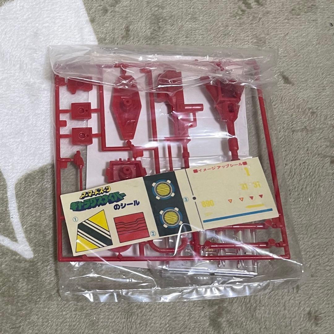 タカラ ミクロマン アーマードスーツ ギャラクスナイパー