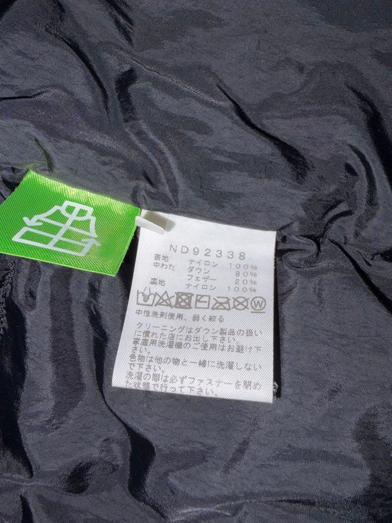 THE NORTH FACE ダウンベスト 黒　サイズL