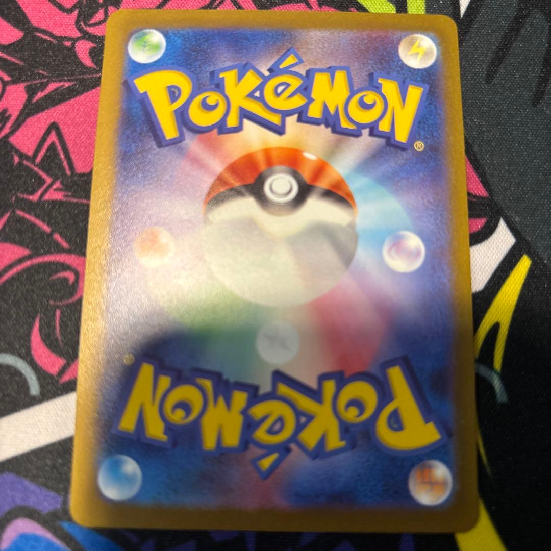 ポケモンカード 長場雄 イーブイ プロモ 9枚セット