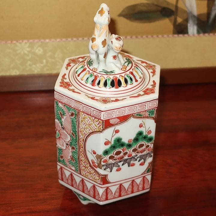 春インテリア置物 伝統工芸九谷焼　香炉　赤絵梅文