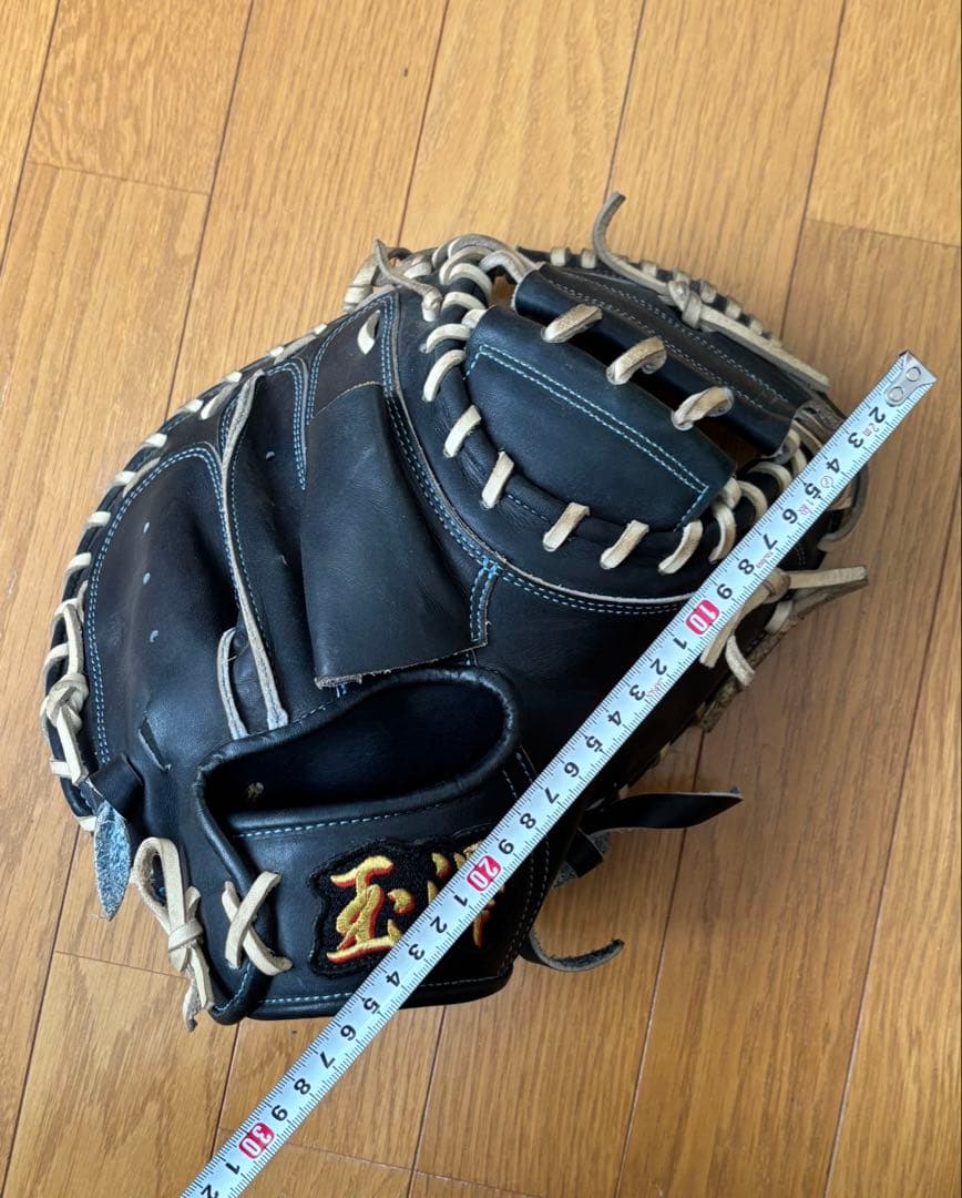 タマザワ 玉澤 TAMAZAWA　 硬式 キャッチャーミット TKC-TL2DX