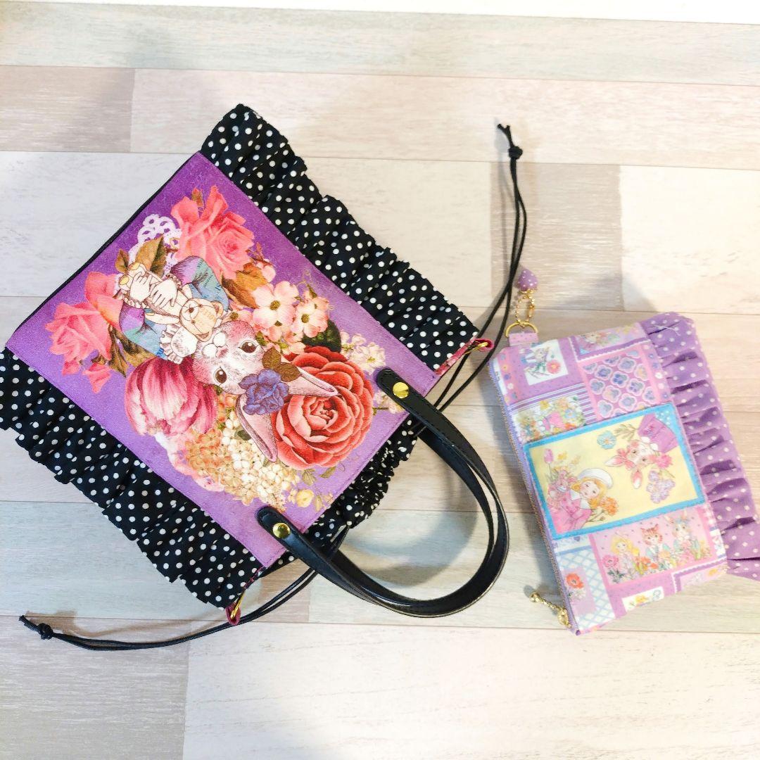 専用☆フリル付き巾着ミニバッグ＆ポーチ☆ ジョリーフルール