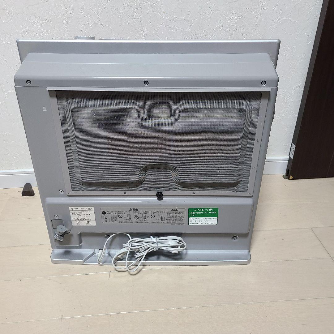 田*中様 ガスファンヒーター ガスストーブ 都市ガス GS-30G2T