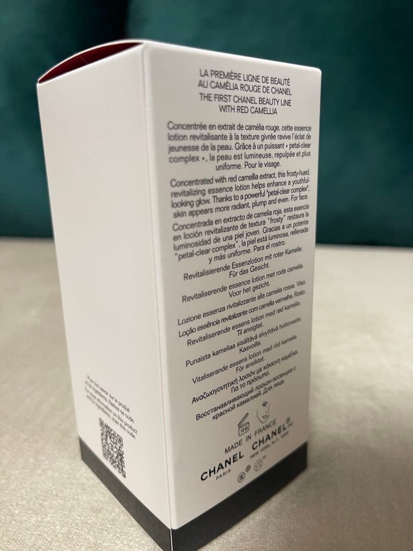 CHANEL N°1 エッセンス ローション N°1 ドゥ シャネル100ml