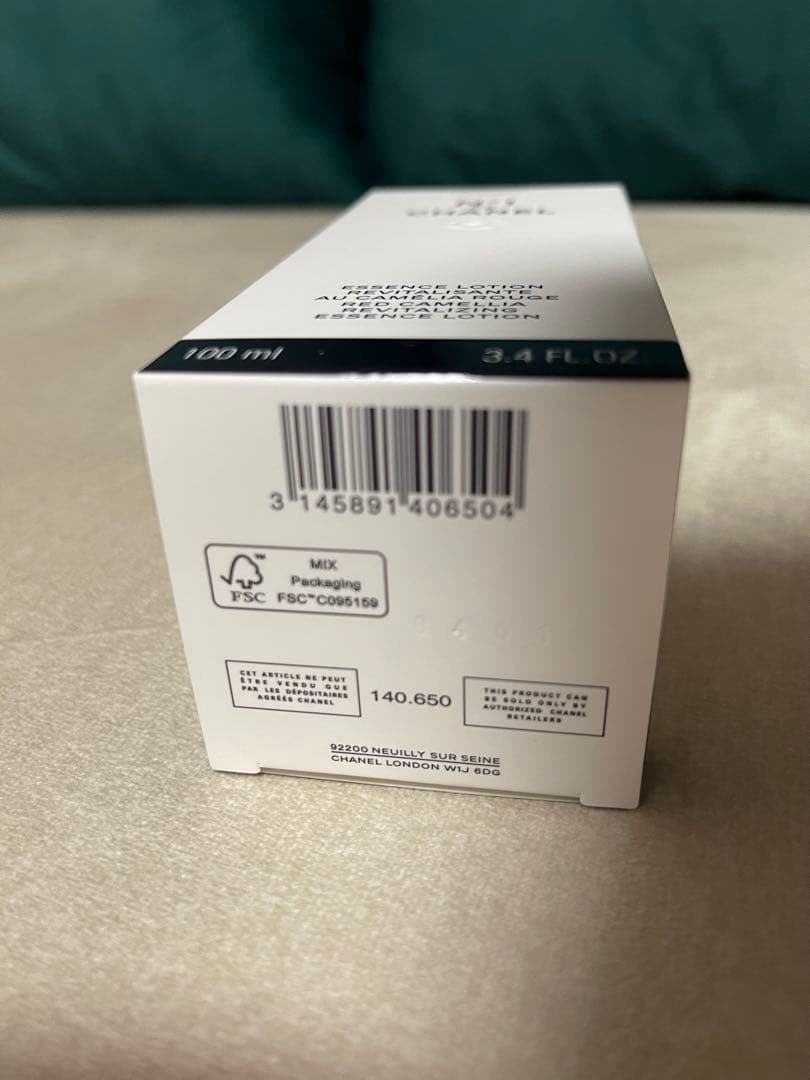 CHANEL N°1 エッセンス ローション N°1 ドゥ シャネル100ml