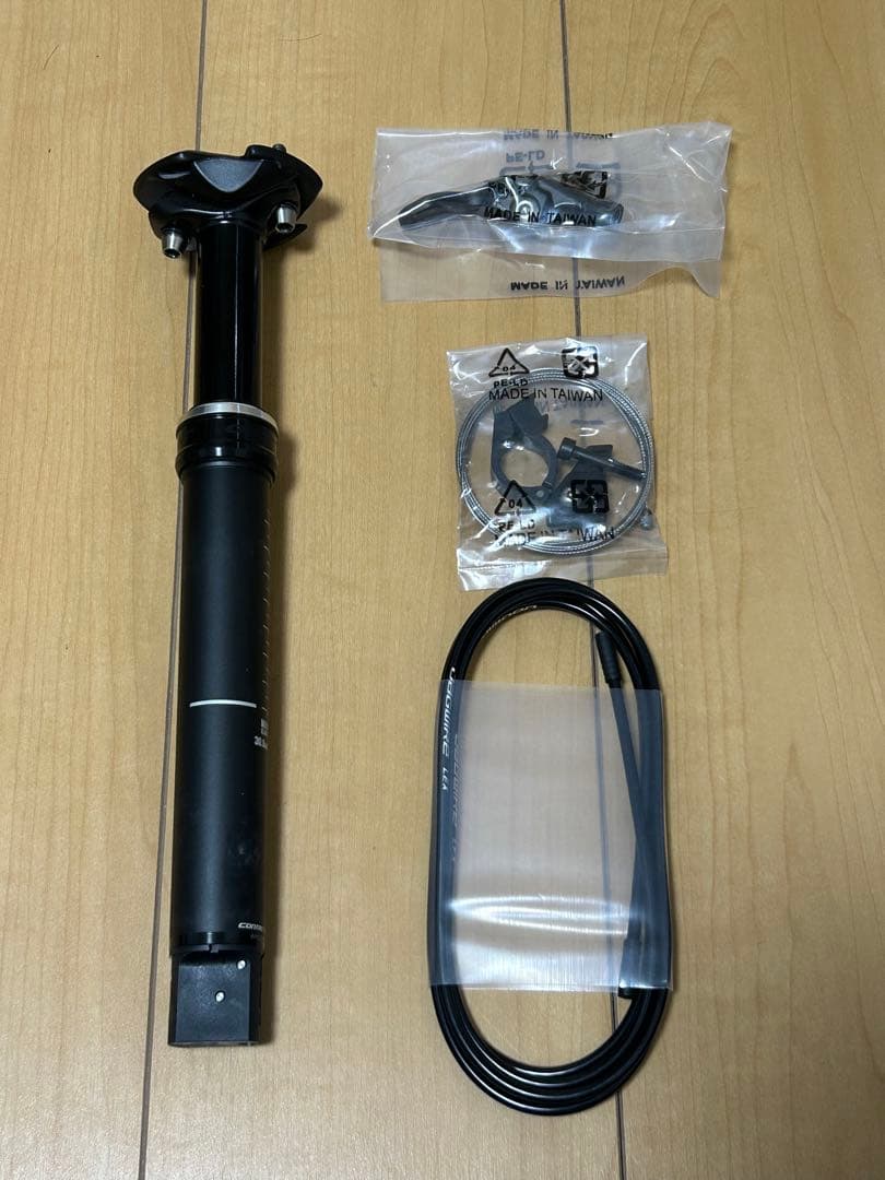 ジャイアント・ドロッパーシートポスト 30.9mm x 295mm