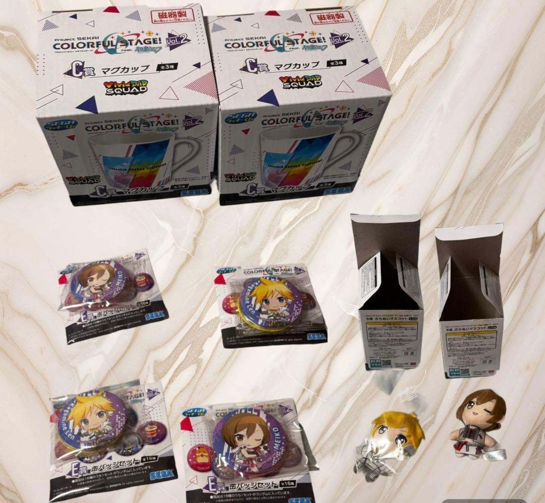 プロセカ ビビバスセット