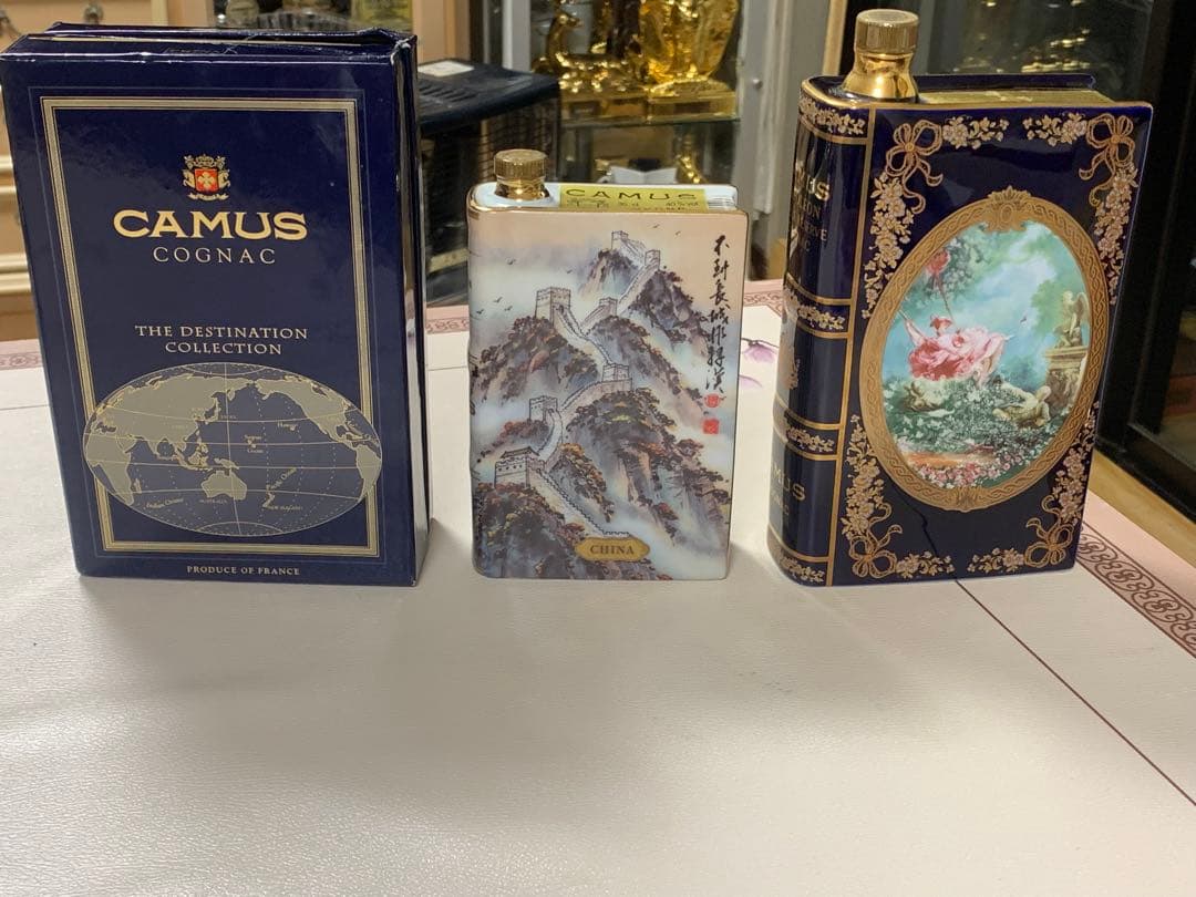 CAMUS コニャック 特別保存版 40% 2本セット350と700ml