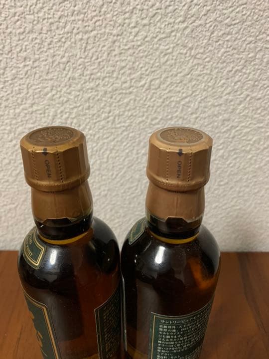 サントリー 山崎10年 180ml 2本セット
