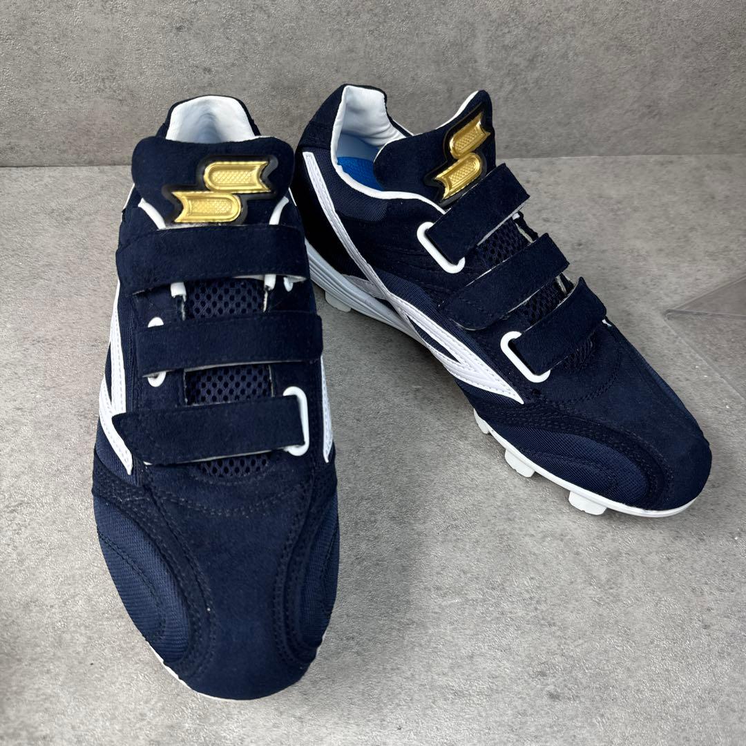 新品！限定　SSK エスエスケー　プロエッジ　ブロックソール　野球　スパイク