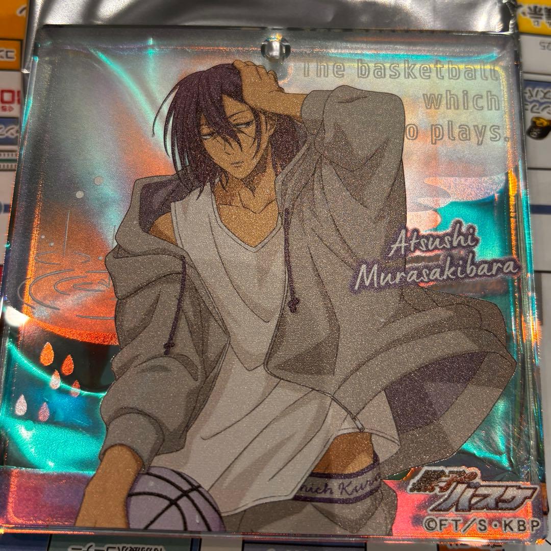 ショウワノート ブロッキー 黒子のバスケ 黒バス 紫原敦