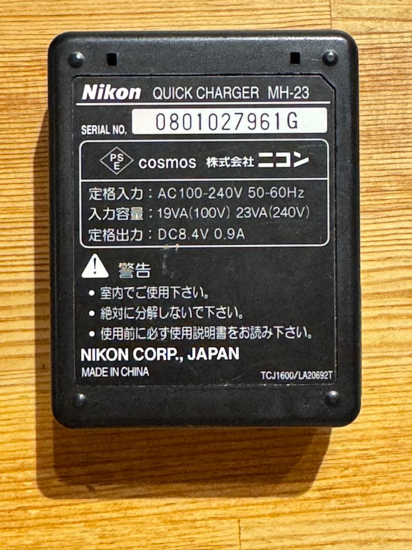 ⊂*⊃様 ニコンD40 デジタル一眼レフ