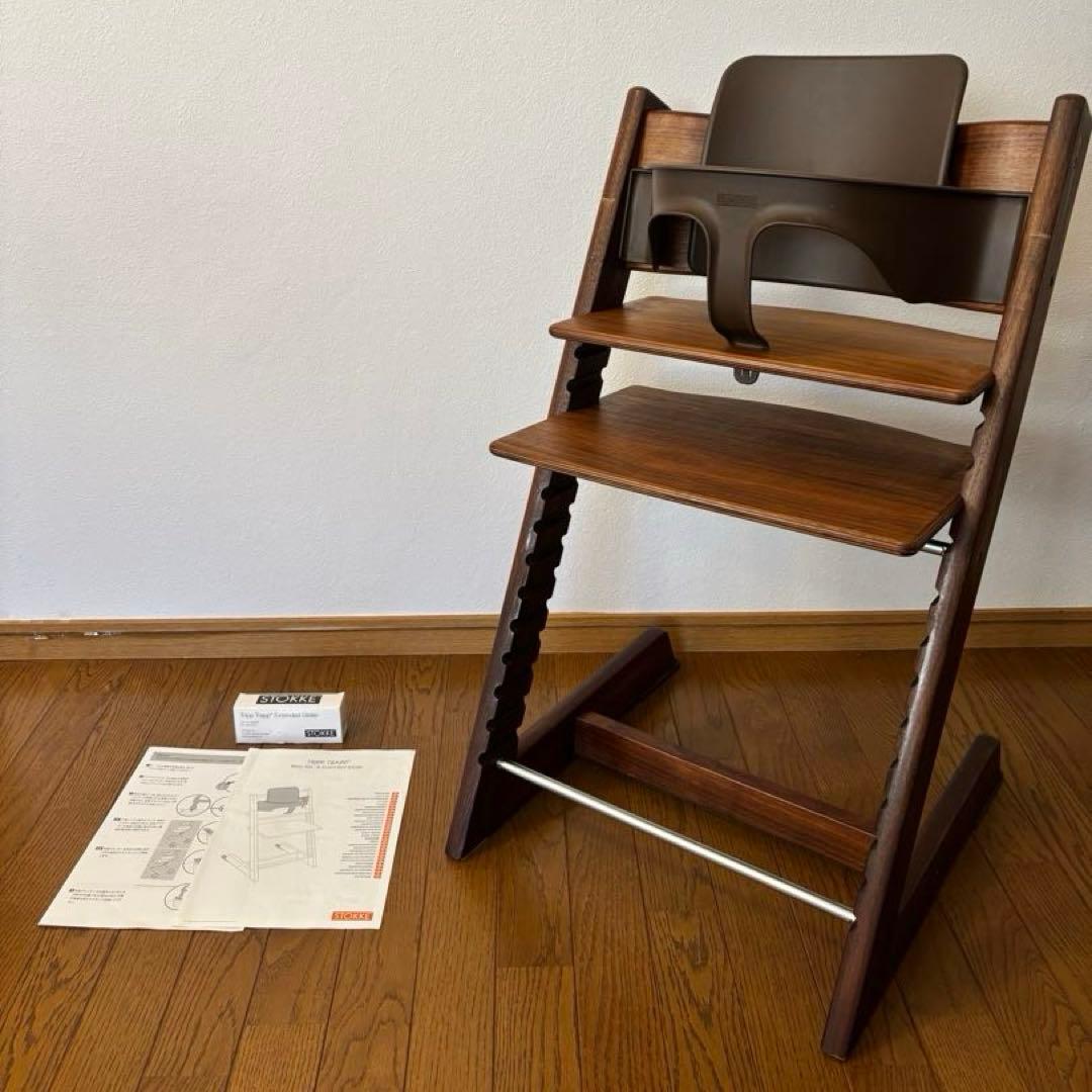 ストッケ　トリップ トラップ　ベビーセット　アメリカンウォールナット　オーク