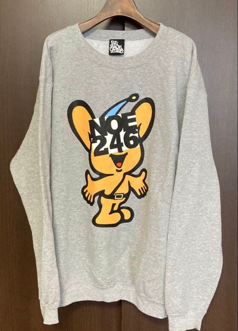 ピーポ君　グレー スウェット　クリーニング済み