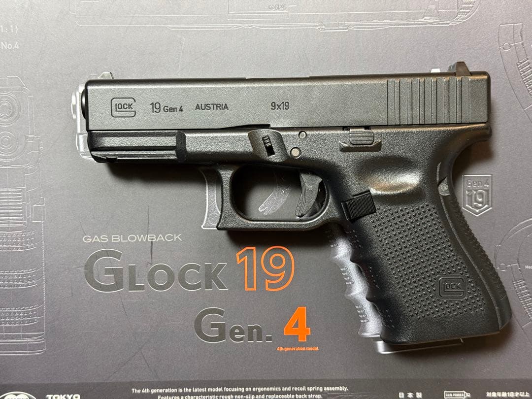 東京マルイ　Glock19 gen4 トリガースプリング交換