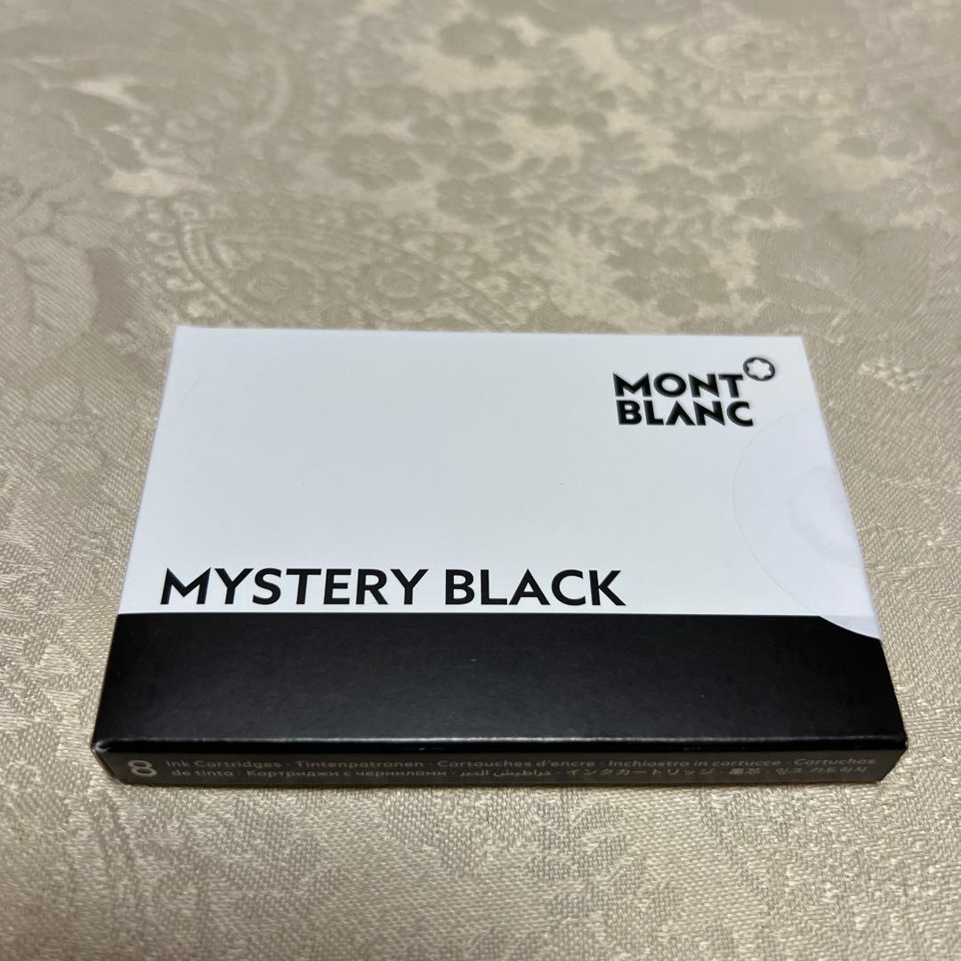 Niko 　MONTBLANC スターウォーカー万年筆