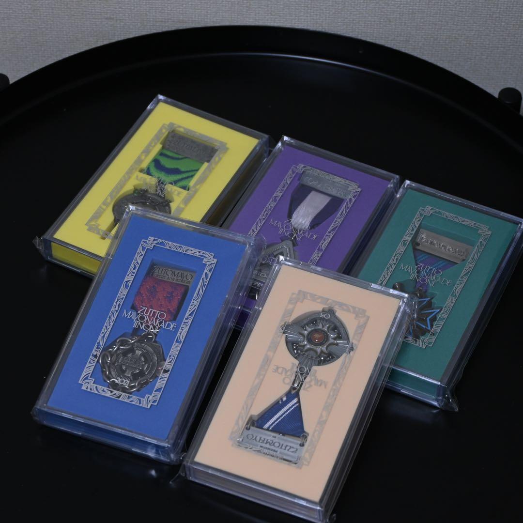 ずとまよ　ずっと真夜中でいいのに。　勲章　2021 2022 2023 2024