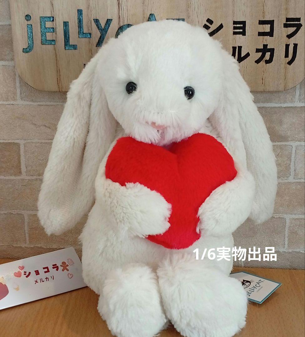 　red love heart bunny うさぎ　ハートバニー