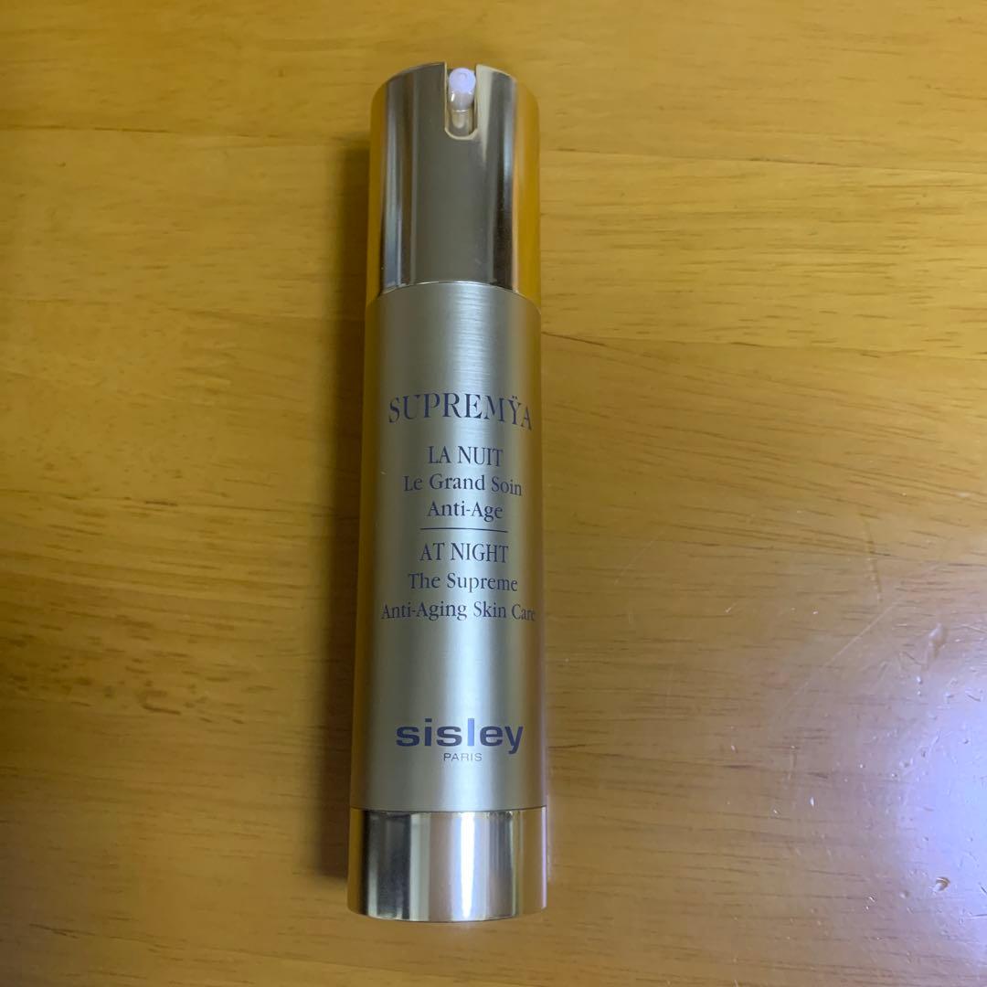 シスレー スプレミヤ 夜用美容液 50ml