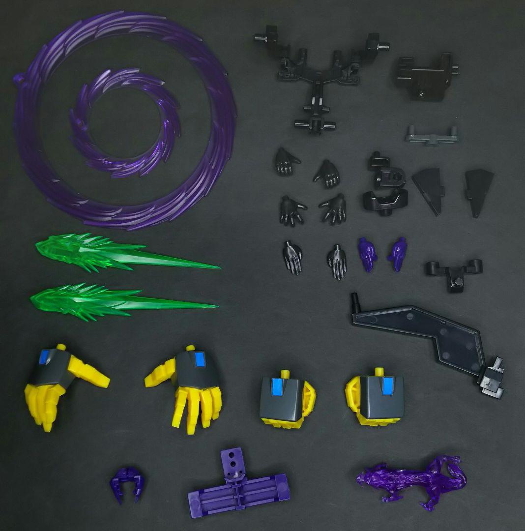 SMP カイゼルグリッドナイト セット