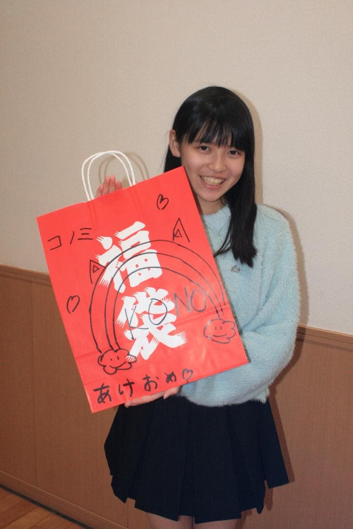 コノミ　サイン入り紙袋