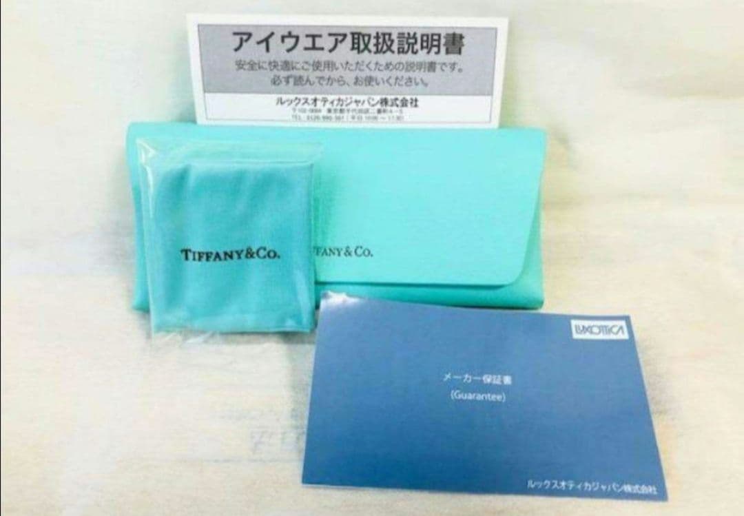 定価6万ティファニー青Tiffany&Coサングラス眼鏡メガネめがね国内正規品