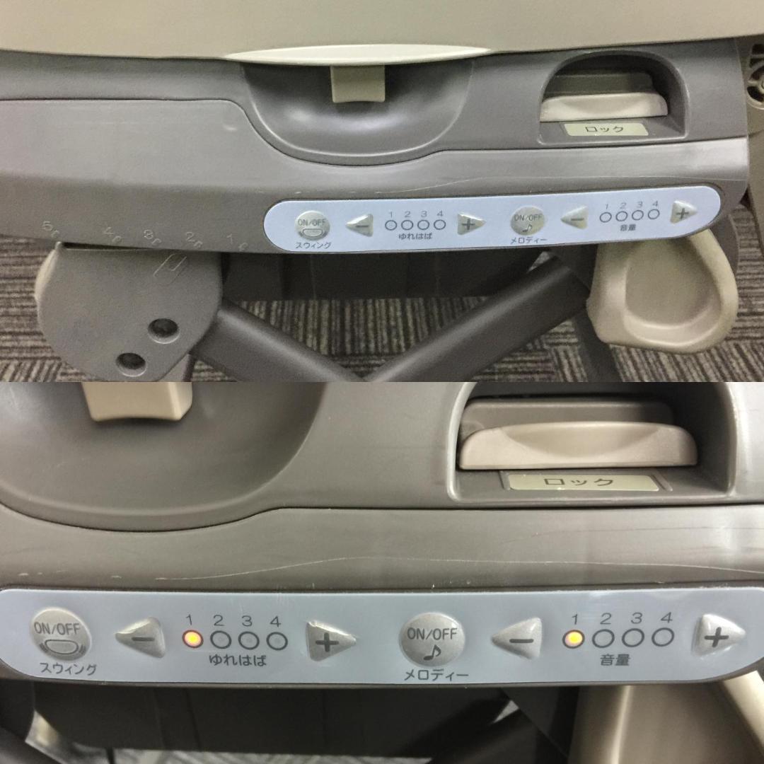 電動ハイローチェア★コンビ ネムリラ AUTO SWING BEDi