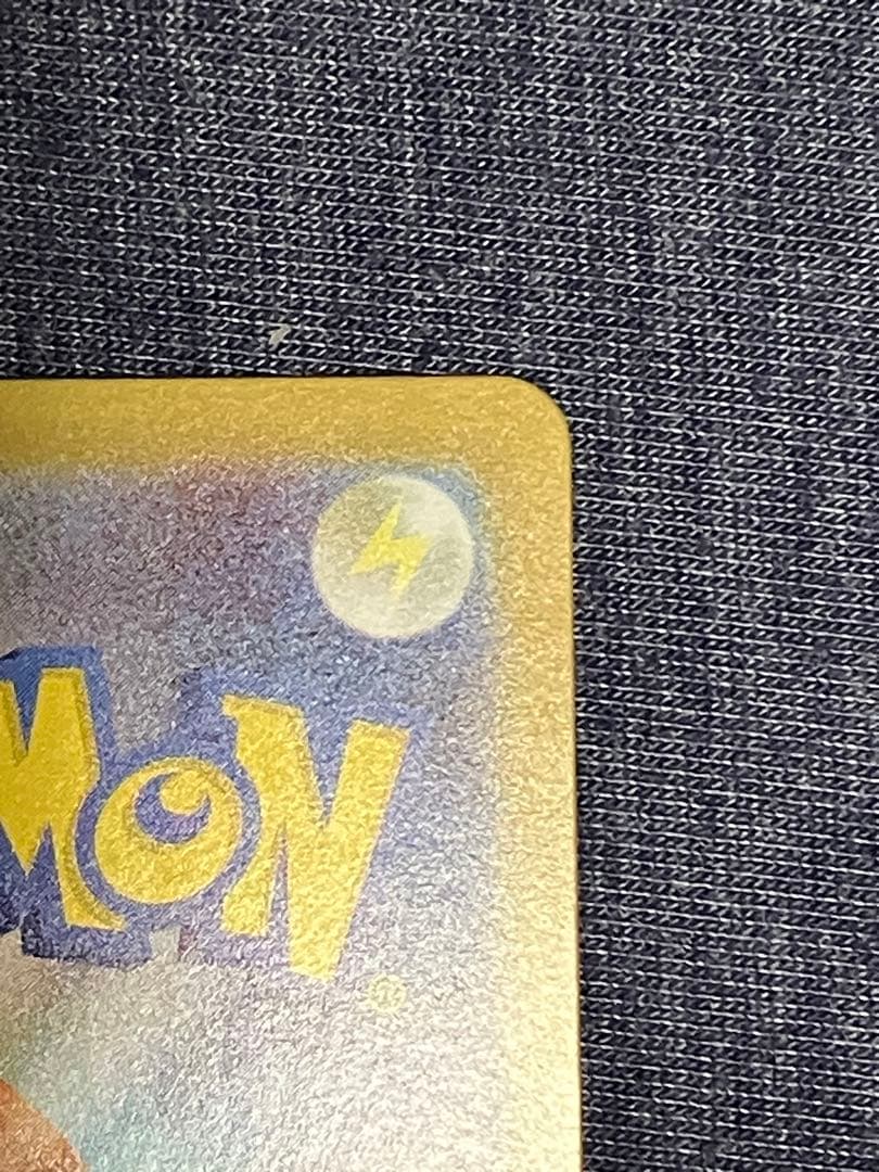 P*n様 スタートデッキ100 025 ピカチュウex SAR デッキセット②