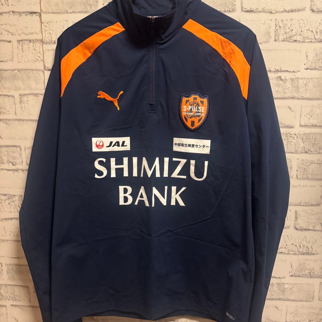 PUMA 清水エスパルス 公式戦用　トレーニングウェア　セットアップ　ネイビー