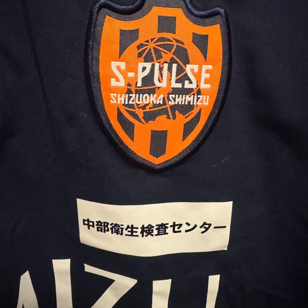 PUMA 清水エスパルス 公式戦用　トレーニングウェア　セットアップ　ネイビー